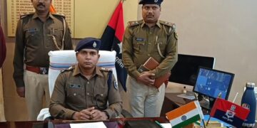अररिया: भरगामा पुलिस ने टॉप 10 अपराधी को किया गिरफ्तार, अररिया पुलिस की बड़ी सफलता