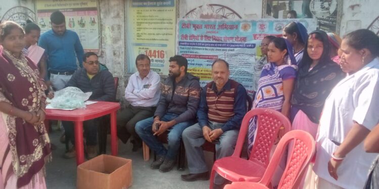 अररिया – संभावित टीबी मरीजों को चिह्नित करने के उद्देश्य से हुआ विशेष स्वास्थ्य शिविर आयोजित