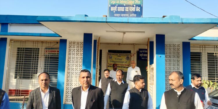 Araria – जिला जज गुंजन पांडेय ने न्यायमण्डल का औचक निरीक्षण कर दिये कई आवश्यक दिशा-निर्देश