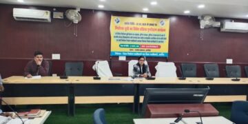 अररिया : डीडीसी रोजी कुमारी ने धान अधिप्राप्ति, जिला आपूर्ति टास्क फोर्स, जिला खाद्य सुरक्षा समिति, जिला कृषि टास्क फोर्स, जिला उद्योग टास्क फोर्स की बैठक की