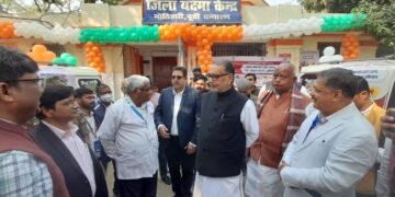 राष्ट्रीय यक्ष्मा उन्मूलन कार्यक्रम अन्तर्गत “जिले में 100 दिवसीय सघन टीबी अभियान” की सांसद ने की शुरुआत