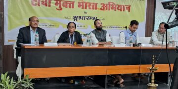 राज्य के 10 जिलों में 100 दिवसीय सघन टीबी अभियान का हुआ शुभारंभ  