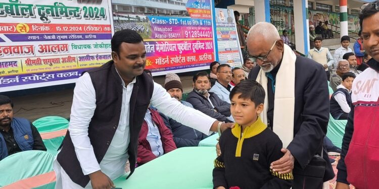 Araria – तुफैल , सिब्तेन मेमोरियल फुटबॉल टूर्नामेंट का हुआ उदघाटन