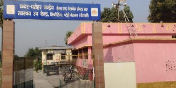 क्षेत्र बदला, संस्कृति बदली, पर नहीं बदला सीएचओ जयपाल का मंसूबा मिश्रौलिया एचडब्ल्यूसी: बदलाव की मिसाल