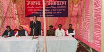 बंदी जेल से बाहर निकलते हीं एक अच्छा नागरिक बनकर समाज में जाकर विकास में अपना योगदान दें : एडीजे 