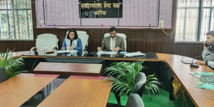 अररिया में जल और स्वच्छता समिति की बैठक हुई। जिसकी अध्यक्षता जिला पदाधिकारी अनिल कुमार ने की