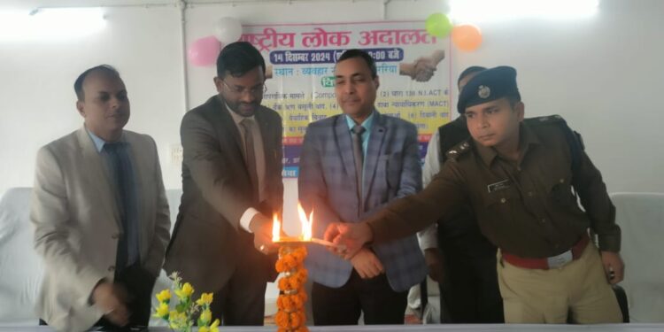 अररिया : राष्ट्रीय लोक अदालत मे 15 बैंचों के माध्यम से 1588 मामलो का हुआ निपटारा