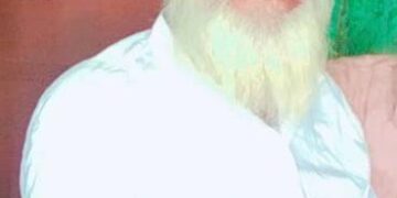 Araria – जिला अधिवक्ता संघ के अधिवक्ता परवेज आलम के समाजसेवी पिता का निधन, श्रद्धांजलि