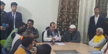 बेगूसराय – बिहार के उपमुख्यमंत्री विजय सिन्हा एक दिवसीय दौरे पर बेगूसराय पहुंचे