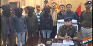 Araria – युवती समेत 5 आरोपी को पुलिस किया गिरफ्तार, SP ने किया प्रेस कॉन्फ्रेंस