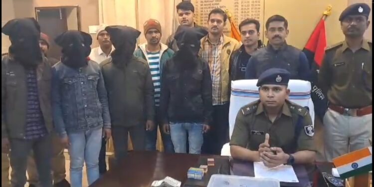 Araria – युवती समेत 5 आरोपी को पुलिस किया गिरफ्तार, SP ने किया प्रेस कॉन्फ्रेंस