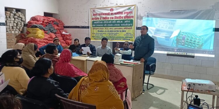 मलेरिया उन्मूलन के लिए आशा कार्यकर्ताओं को किया गया प्रशिक्षित