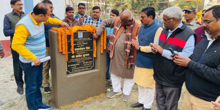 सदर अस्पताल परिसर मोतिहारी में आरोग्य भवन का विधायक ने किया शिलान्यास