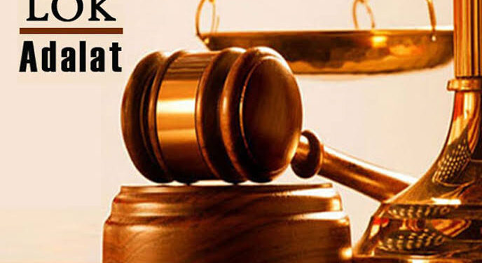 Araria -14 दिसम्बर को राष्ट्रीय लोक अदालत मे निपटारा के लिए 15 बैंच बनाया गया