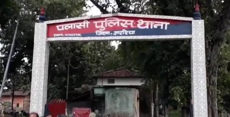 अररिया – पलासी प्रखंड के ग्रामीणों ने अपनी जान माल की सुरक्षा की गुहार अररिया एसपी अमित रंजन से लगाई