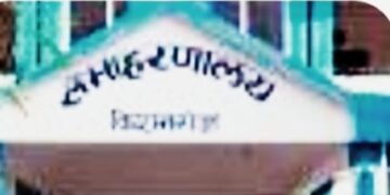 अनुमंडल पदाधिकारी को राशन कार्ड से संबंधित आवेदनों को दो सप्ताह के अंदर निष्पादित करने का डीएम ने दिया निदेश