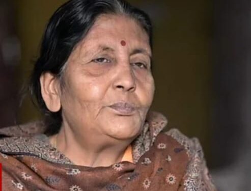 किशनगंज, बिहार। बांग्लादेश की महिला को कैसे मिली भारतीय नागरिकता