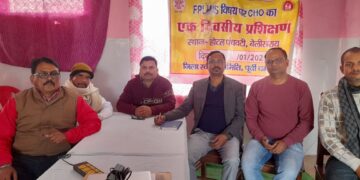 मोतिहारी – परिवार नियोजन पर सीएचओ को दी जा रही है विशेष प्रशिक्षण