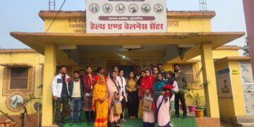 जिले के हेल्थ एंड वेलनेस सेंटरों को एनक्वास प्रमाणिकरण कराने का हो रहा है सफल प्रयास