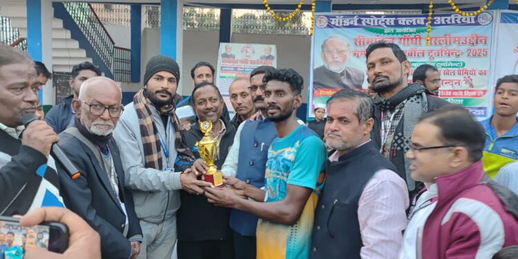 भागलपुर बिहार ने मालदा बंगाल को दो गोल से हराकर टूर्नामेंट का सातवां मैच जीता