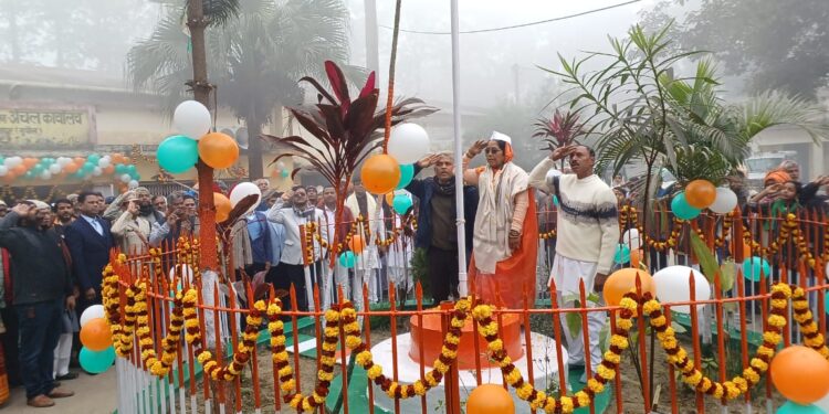 हर्षोउल्लास के साथ मनाया गया गणतंत्र दिवस का पर्व:कहीं फहराया गया तिरंगा, तो कहीं बच्चों ने सांस्कृतिक प्रस्तुति दी और जीते मेडल…।