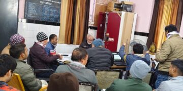 एमडीए की तैयारी को लेकर समीक्षात्मक बैठक का आयोजन