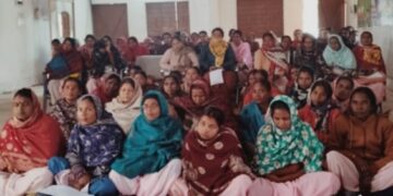 किशनगंज – हमारा संकल्प हाइड्रोसील मुक्त जिला के लिए क्या कदम उठाने का लिया गया निर्णय