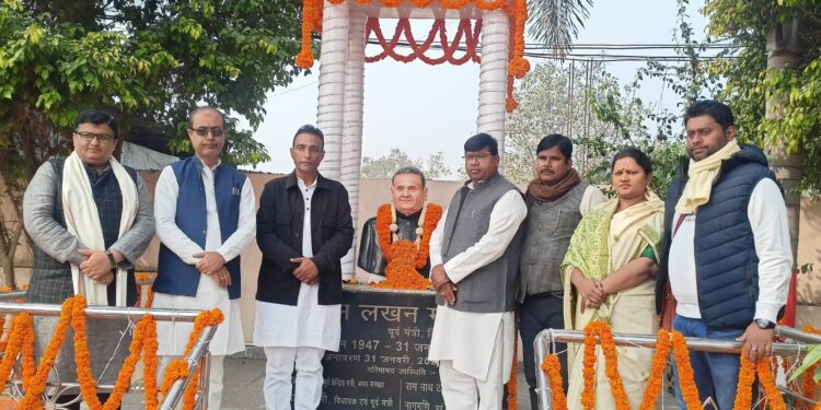 पूर्व मंत्री की मनाई गई पांचवी पुण्यतिथि