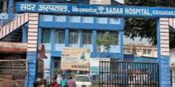 ग्रामीण स्वास्थ्य सेवाओं में ई-टेलीमेडिसिन विधि वरदान बनकर लोकप्रिय हो रही है