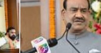 पटना, बिहार -पीठासीन अधिकारियों को सदन में अच्छी परंपराएं और अच्छी बेहतर विधियां स्थापित करनी चाहिए तथा लोकतांत्रिक संस्थाओं को मजबूत बनाना चाहिए-लोकसभा अध्यक्ष ओम बिड़ला