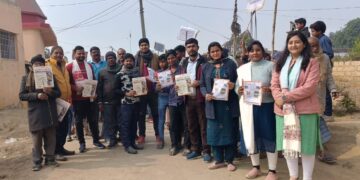 एमडीए जागरूकता के लिए स्कूली बच्चों ने निकाली रैली