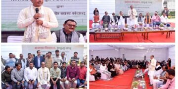 केंद्रीय कृषि मंत्री शिवराज सिंह चौहान ने मध्यप्रदेश के किसानों को अपने दिल्ली स्थित आवास पर बताया कि भारत सरकार किसानों के लिए क्या कर रही और क्या करने के विषय में सोच रही है…