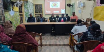 प्रधानमंत्री सुरक्षित मातृत्व अभियान के तहत जिलास्तरीय प्रशिक्षण कार्यक्रम संपन्न