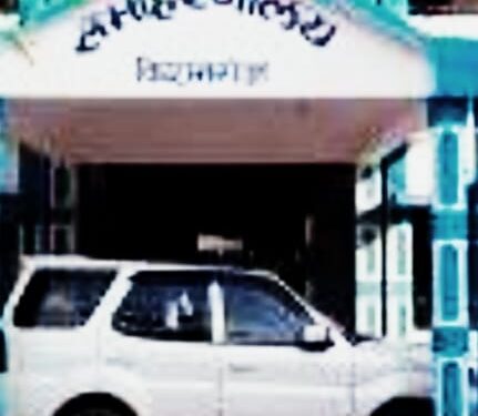 किशनगंज, बिहार -बैंकों से ऋण लेकर क़र्ज़ नहीं लौटा पा रहे हैं बकाएदार ,गलगलिया थाना क्षेत्र के दो बकाएदार गिरफ्तार, कार्रवाई जारी