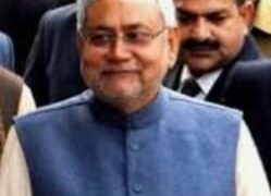 किशनगंज, बिहार -विकास नायक  मुख्यमंत्री नीतीश कुमार का स्वागत करने के लिए जिला तैयार-प्रगति यात्रा का प्रथम पड़ाव होगा कटहलडांगी हेलीपैड