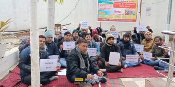 4 सूत्री मांगों को लेकर न्यायालय कर्मचारी संघ ने किया अनिश्चित कालीन कलमबंद हड़ताल