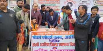 तीसरे क्वाटर फाइनल में टाउन क्लब बांका ने मॉडर्न स्पोर्ट क्लब को दो गोल से हराकर सेमी फाइनल में अपना स्थान सुरक्षित किया।