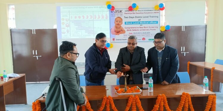 बच्चों में जन्मजात विकृतियों से बचाव के लिए सही समय पर पहचान जरूरी: सिविल सर्जन