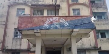 अररिया – कुर्साकांटा बालचंदा में किराना कारोबारी के घर 1 लाख की डकैती