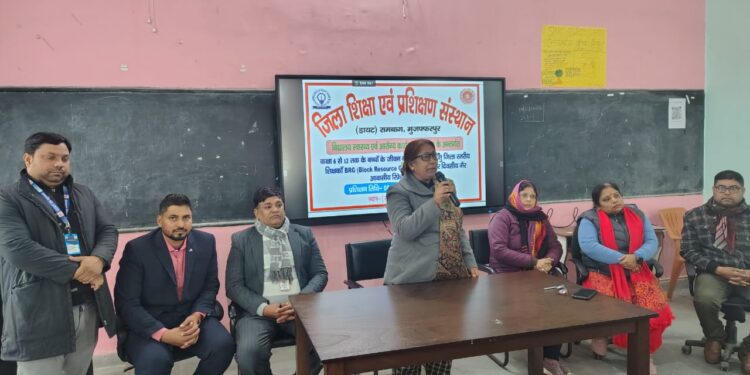 विद्यालय स्वास्थ्य एवं आरोग्य कार्यक्रम पर आधारित चार दिवसीय प्रशिक्षण की हुई शुरुआत