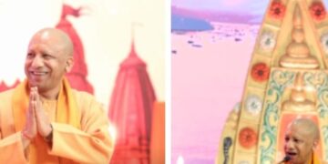 प्रयागराज – दुनिया को आध्यात्मिक माहौल देने के उत्तर प्रदेश सरकार के प्रयास का मुख्यमंत्री योगी आदित्यनाथ ने किया दर्शन