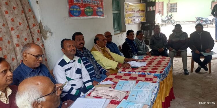 अररिया – आर एस के केडिया पट्टी में प्रादेशिक कार्यकारिणी की बैठक आयोजित