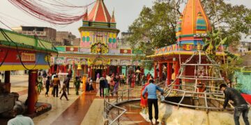 दरभंगा / कुशेश्वर नाथ महादेव मंदिर न्यास समिति भंग।