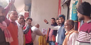 दरभंगा :- भाजपा कार्यकर्ताओं ने जननायक कर्पूरी ठाकुर की 101 वीं जयंती श्रद्धा पूर्वक मनाया।