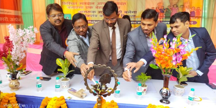 15वें राष्ट्रीय मतदाता दिवस 2025 के अवसर पर जिला स्तरीय कार्यक्रम का आयोजन किया।