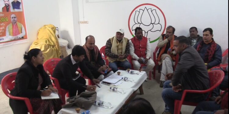 Araria – फारबिसगंज विधानसभा क्षेत्र में विद्युत समस्याओं के समाधान के लिए बैठक आयोजित