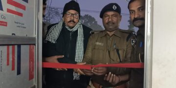 भवानीपुर में शिक्षा केंद्र लाइब्रेरी का भव्य उद्घाटन।