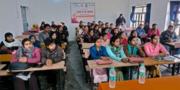 एम.जे.के. कॉलेज में हुआ एमडीए के लिए जागरूकता कार्यक्रम