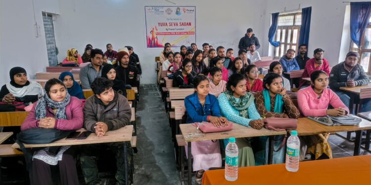 एम.जे.के. कॉलेज में हुआ एमडीए के लिए जागरूकता कार्यक्रम