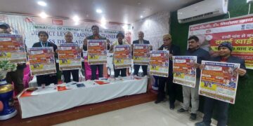 फाइलेरिया से बचाव की खुराक खाएं, सीतामढ़ी को फाइलेरिया मुक्त बनाएं- सिविल सर्जन